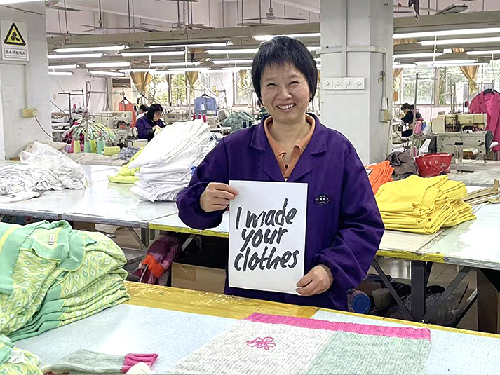 eve in paradise i made your clothes china